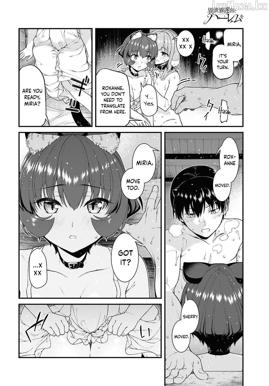 A Harem in the Fantasy World Dungeon, Chapter 109 image 11